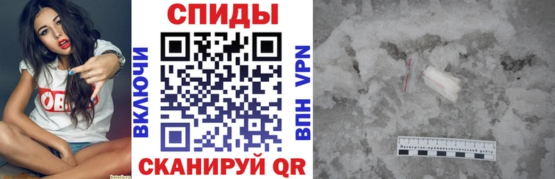 Амфетамин VHQ сколько стоит Дмитриев