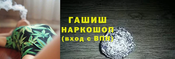 mdpv Алексин