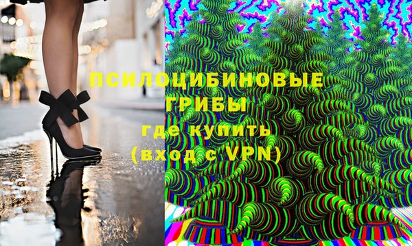 mdpv Алексин