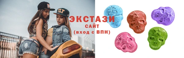 синтетический гашиш Алексеевка