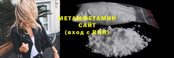 mdpv Алексин