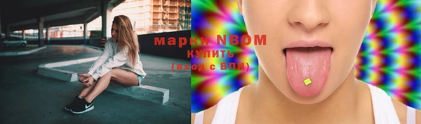 mdpv Алексин