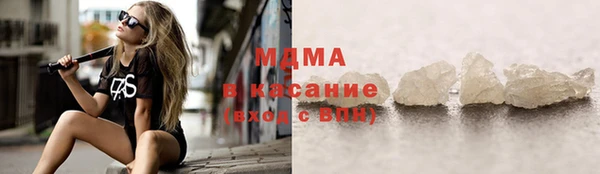 mdpv Алексин