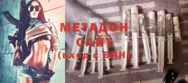 mdpv Алексин