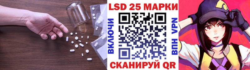 МЕГА tor  Дмитриев  Лсд 25 экстази кислота 