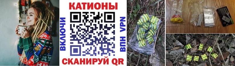 МЯУ-МЯУ mephedrone  omg рабочий сайт  Дмитриев 
