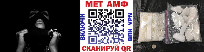 Метамфетамин Декстрометамфетамин 99.9% Дмитриев