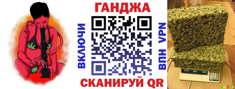 Канабис семена  кракен вход  Дмитриев  как найти  